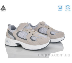 Кроссовки STILLI KIDS